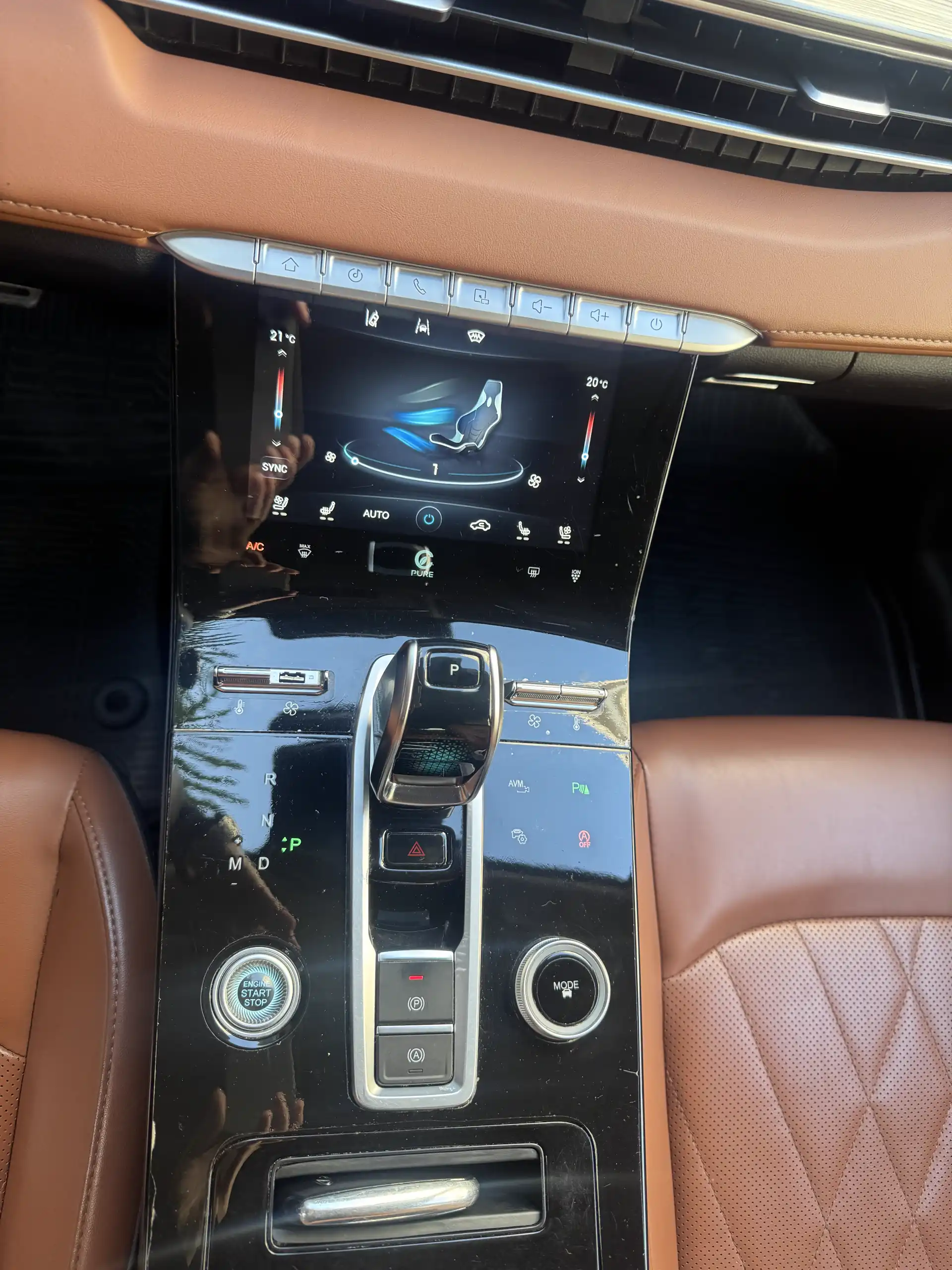 Chery Tiggo 8 PRO MAX — фото 4